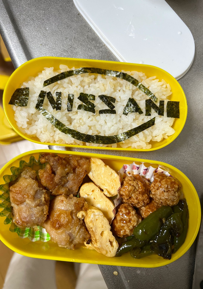 自動車工場見学に♪日産のマークのお弁当-レシピのメイン写真