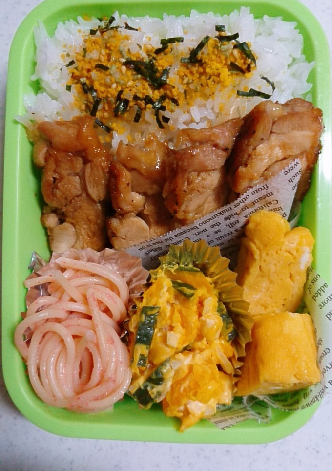 ☆高校生娘と小学生息子のお弁当☆93-レシピのメイン写真
