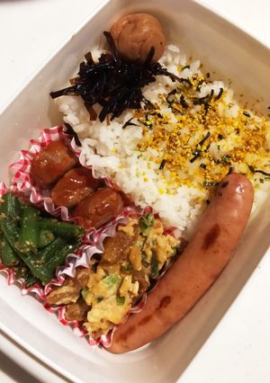 旦那さんのお弁当155-レシピのメイン写真