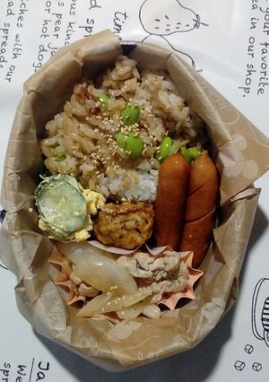 旦那ちゃんお弁当8月20日｡-レシピのメイン写真
