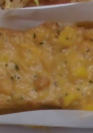 簡単給食　生揚げのみそマヨコーン焼き-レシピのメイン写真
