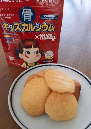 ミルキー風ぼうろ-レシピのメイン写真