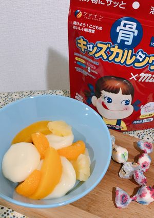カルシウムが美味しく摂れる♪ミルク白玉〇-レシピのメイン写真
