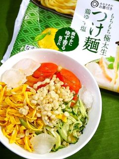簡単!冷やし中華☆ゆず塩つけ麺リメイク-レシピのメイン写真