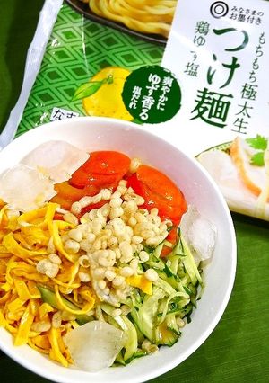 簡単！冷やし中華☆ゆず塩つけ麺リメイク-レシピのメイン写真