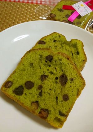 ★簡単!*抹茶と甘納豆のパウンドケーキ*-レシピのメイン写真