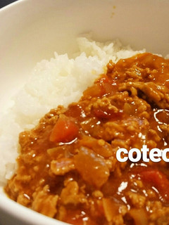 カットトマト缶で★ドライカレー-レシピのメイン写真