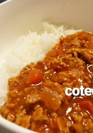 カットトマト缶で★ドライカレー-レシピのメイン写真