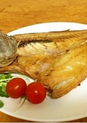 クロムツ干物 (よか魚ドットコム)-レシピのメイン写真