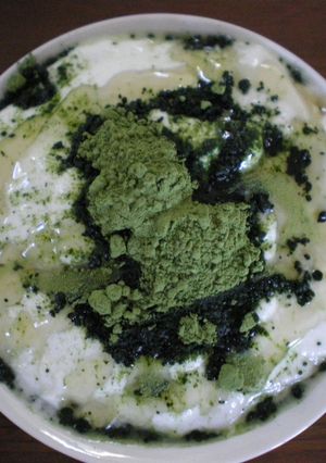 勇気ある者カモ～ン！！青汁ヨーグルト☆-レシピのメイン写真