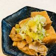 厚揚げと豚バラのさっと煮
