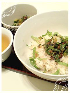 セロリの葉のふりかけ茶漬け-レシピのメイン写真