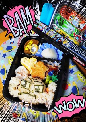 イシツブテ(｀^´*)-レシピのメイン写真