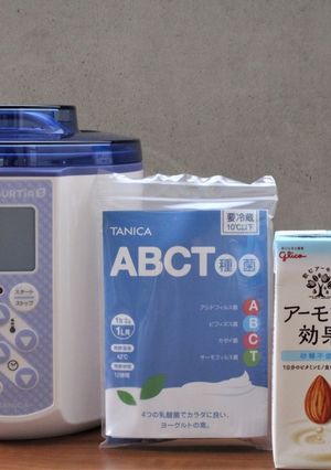 アーモンド効果を使って簡単！ヨーグルト-レシピのメイン写真