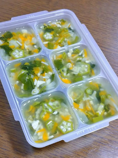 《離乳食後期》野菜たっぷり味噌スープ♪-レシピのメイン写真