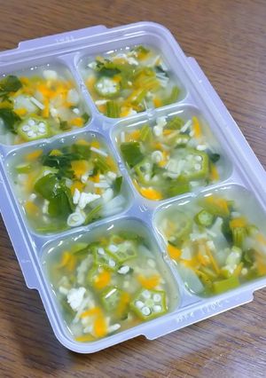 《離乳食後期》野菜たっぷり味噌スープ♪-レシピのメイン写真