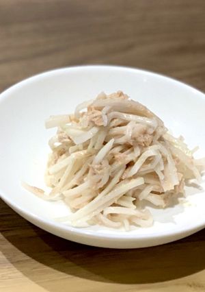 ツナと大根のサラダ-レシピのメイン写真