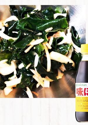 玉ねぎ好きのワカメポン酢-レシピのメイン写真