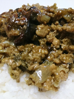じっくり煮込んだ☆ドライカレー☆-レシピのメイン写真