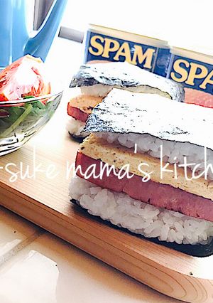 初沖縄記念☆感動！ポークたまごおにぎりஐ-レシピのメイン写真