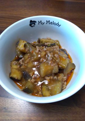 麻婆なす-レシピのメイン写真