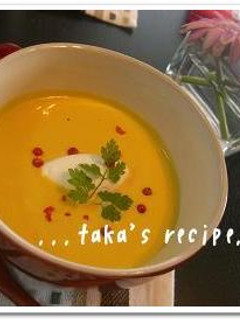 フワっと甘いかぼちゃの冷製スープ-レシピのメイン写真