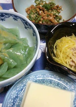 そうめん南瓜をいただきます！-レシピのメイン写真