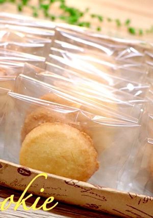 材料3つ簡単バタークッキー-レシピのメイン写真