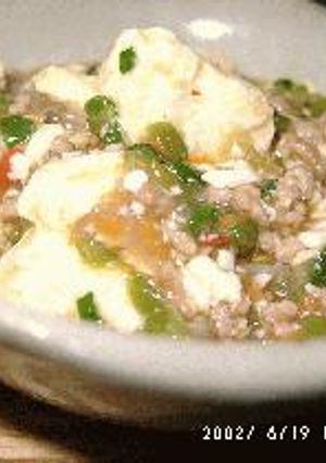 ♥ 夜来香の麻婆丼・・・が食べたくて-レシピのメイン写真