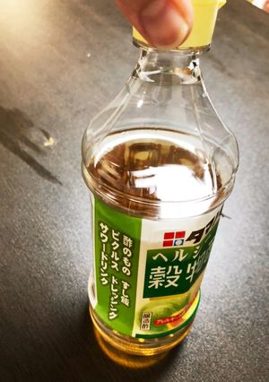 調味酢♡作り置きで楽チン♡-レシピのメイン写真