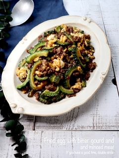 ゴーヤと挽肉の玉子炒め-レシピのメイン写真