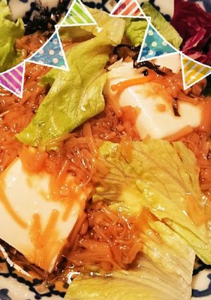 なめドレサラダ-レシピのメイン写真