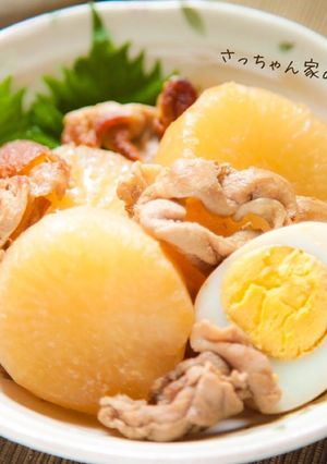 豚肉と大根の煮物-レシピのメイン写真