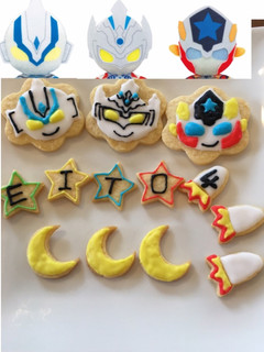 ウルトラマンタイガ アイシングクッキー-レシピのメイン写真