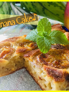 バナナケーキ バナナ大量消費-レシピのメイン写真
