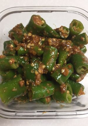 青唐辛子の味噌　-レシピのメイン写真