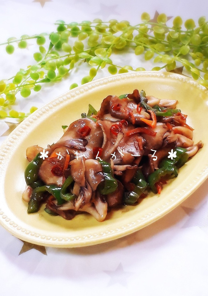 ご飯がすすむ~甘辛♡舞茸のきんぴら風♡-レシピのメイン写真