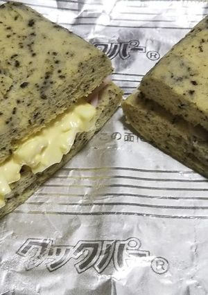 おから蒸しパンde欲張りサンド(２種)-レシピのメイン写真