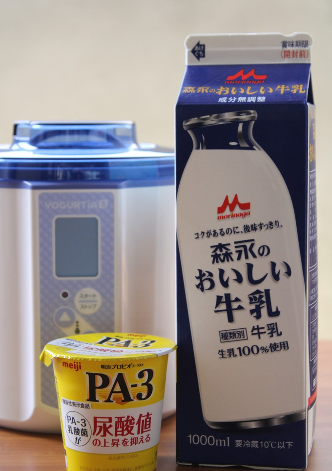 PA-3と森永の牛乳で簡単！！ヨーグルト-レシピのメイン写真
