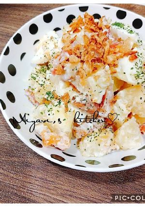 香りソルトで♡ごろ2ポテトサラダ♡-レシピのメイン写真