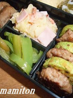 ★ズッキーニとひき肉の挟み焼「もどき」★-レシピのメイン写真