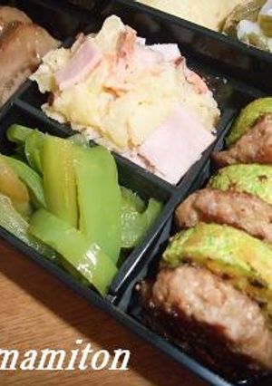 ★ズッキーニとひき肉の挟み焼「もどき」★-レシピのメイン写真