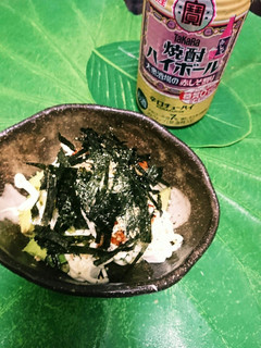 キムチーズアボカド‼(そのまんま)-レシピのメイン写真
