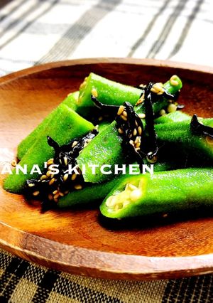 お弁当にも♪♪オクラの塩昆布ナムル♪♪-レシピのメイン写真
