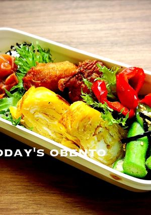 玉子焼きが主役の女子弁当♪♪-レシピのメイン写真