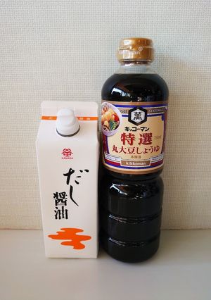 蒲田のだし醤油の、黄金比率！-レシピのメイン写真
