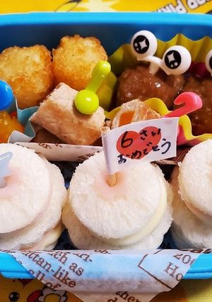 年長(野菜嫌い)お弁当★'19/8/22-レシピのメイン写真