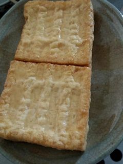 ホット厚揚げ生姜醤油-レシピのメイン写真