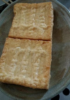 ホット厚揚げ生姜醤油-レシピのメイン写真