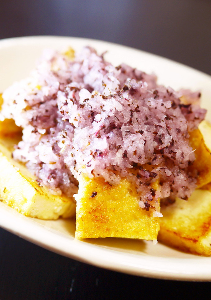 焼き★厚揚げ。ゆかり白だし大根おろしがけ-レシピのメイン写真